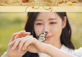 Song Ga-in looks even more beautiful. 'If It's Not a Flower, What Then?' MV Teaser Released