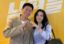 結婚16年目の歴史的な「同伴ノミネート」..ソン·イェジン♥ヒョンビンに続き、ジン·ソンギュ♥パク·ボギョン、'青龍夫婦'？ [スター・イシュー]