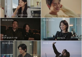 姜友静:"虽然和优劣哥哥约会很好，但是坏家伙...对俊贤哥哥的心变大了。" [河西五综合]
