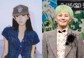 G-Dragon, 'hija difunta de Choi Jin-sil' Choi Jun-hee recibe 'me gusta' en su publicación... ¿Llegó este día también? [Star Issue]
