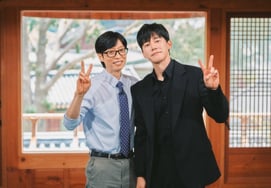 Kim Moo Yeol thổ lộ thời kỳ vô danh với 'thu nhập hàng năm 200.000 won' → Câu chuyện tình yêu 17 năm cùng Yoon Seung Ah [câu hỏi có chủ đề]