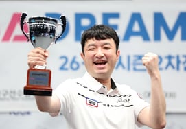 "Pensando en la hija que nacerá mañana..." el futuro padre Jung Chan-kuk conquista el Dream Tour conmovedor [PBA]