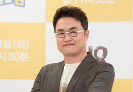 Choi Tae Sung phủ nhận tranh cãi tại trường trung học Bae Jae SungXấu hổ quá". [Star Issue]