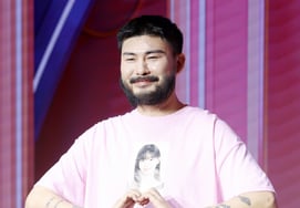 'Mosol Love 2' Car the Garden và Kang Hanna trong trang phục của mìnhSeo In Guk cầu hôn à?"