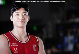 [Official] Lee Dae-heon to reunite with coach Yoo Doo-hoon... Jeong Kwanjang trade announced; Kim Kyung-won moves to Ulsan Hyundai Mobis