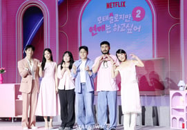 "Modsol Yeonae 2" regresa con el impulso de su popularidad [★Fotos]