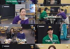 Kim Go-eun and Yoo In-na are serious about teasing Gong Yoo: "Even if we torment him for 100 hours, he won't get angry" [Goblin 10th Anniversary]