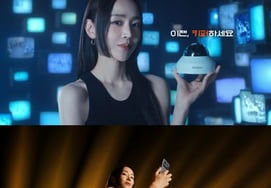 Hanwha Vision "Кипер", дыхание с актером Шин Хе Сон