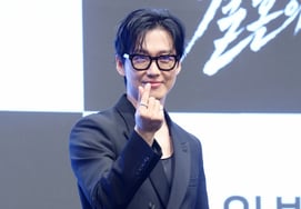 Namgung Min: "The 'completion of marriage' is coming... I am confident"