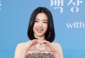 Kim Tae Ri tiếp tục tham gia phim mới sau 3 năm"Chị ơi, cuộc đời này em là hoàng hậu để kiểm tra tích cực" [chính thức]