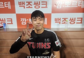 'May Batting Average 0.145' League's Top Designated Hitter Overcomes Slump: "Thanks to the Trust of the Manager and Coaches, I Endured → If LG Finishes First, I'll Be Grateful for Anything"