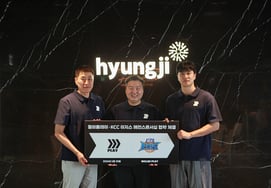Busan KCC firma un patrocinio oficial de equipamiento deportivo con la marca de ropa 'Willbe Play' de Hyungji Elite, por un valor total de 10.000 millones de wones durante dos años.