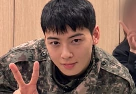 Cha Eun Woo đóng thuế 13 tỷ wonMình nhận được giải 'Lễ rửa tội Thiên Chúa giáo' rồi [chính thức]