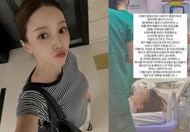 阿由美2岁的女儿去急诊室"接受睡眠麻醉治疗""舌头缝两针"