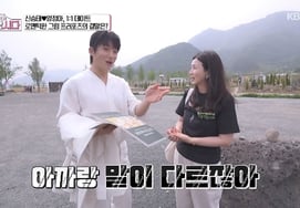 Yang Jeong-a, sobre el talento pictórico de Shin Seung-tae: "Nivel de niño de primaria... decepcionada" [Jagisapsida] [ByeolbyeolTV]