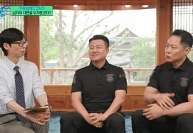 Yoo Jae-seok, horrorizado por el «terror con excremento humano» de los reclusos: «Incluso me cubrí de heces al inmovilizarlos» [You Quiz][ByeolbyeolTV]
