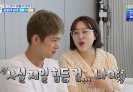 Son Min-soo suffers anterior cruciate ligament rupture injury..♥Im Ra-ra furious: "I can't stand seeing him like this" [Superman Returns] [★Night TView]