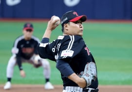 [Foto] Lee Yu-chan, que entró en el octavo inning