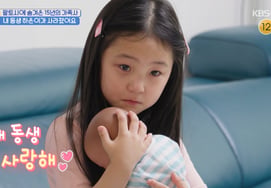 KCM's second daughter, Seo-yeon, honestly confesses her feelings toward her father, "I'm sad," even shedding tears [Super Dad][★Night TV]