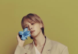 Чимин из BTS, новый исторический график Чилийского Spotify."Who", самая популярная за все время