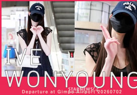 Ive Jang Won Young, búp bê Barbie biết đi!' [★ Video]