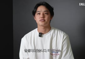 Moon Dong Joo gặp gỡ Lee Jung Hoo và Kim Ha Sung tại Daejeon sau khi phẫu thuật thành công "Có rất nhiều động lực"