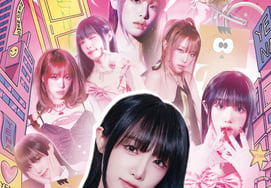 Choi Yena tổ chức encore concert vào tháng 8 [chính thức]