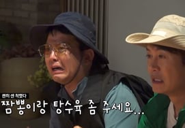 'Kim Jimin♥' Kim Jun-ho, who pledged to cut down on drinking for a second child... takes a 'one-shot' of Baijiu [Solo Tour]