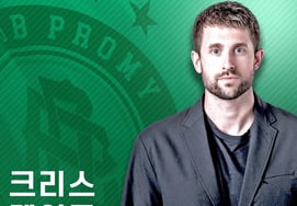 Lee Kyu Sub Ho xác nhận tham gia huấn luyện viên người Anh Trải nghiệm thực tế phong phú của Châu Âu và Nhật Bản