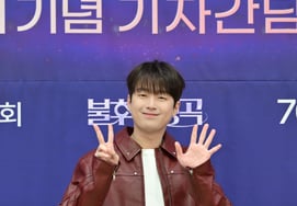 Lee Chan-won, YouTube hits total of 600 million views and celebrates double joy..Male Trot '3rd' in Star Ranking