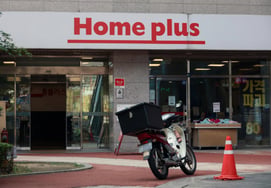 MBK: Will the promised conditional 200 billion won unconditional donation to Homeplus be implemented?