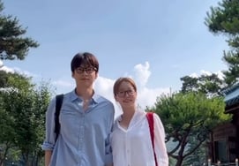 金佳恩,♥和尹善宇可爱的双人镜头"和相爱的人浪费的时间"