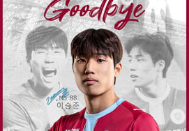 Yongin's Rising Star Lee Seung-jun Moves to German Third-Division Club FC Saarbrücken... Club Also Says, "We Support His European Challenge"