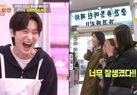 Kim Yong-bin registra ventas por 2,3 millones de wones en una hora y se convierte en el «rey de las carnicerías» [Pyeonseuteureong / Byeolbyeol TV]
