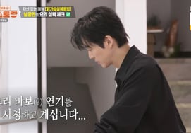 南宫珉荣登"料理臭手"宝座李连福:"乱七八糟。"" 苛评 [便利餐厅★晚TView]