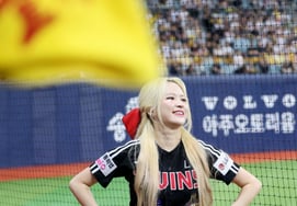 [In One Go] 'When at Gochok Dome, bring a yellow towel too~' Blonde Hyejin