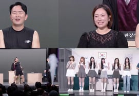 ユン・ヒョンビン、'公開裁判'でイム・ヨンフンに対して毒舌..「♥チョン·ギョンミ」証人出席