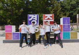 MONSTA X parte de viaje de estudios: 'Mon Mokedo Go' con la Oficina de Turismo de Corea