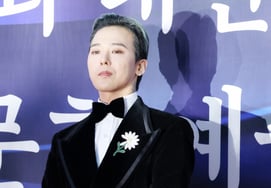 “Primera vez que Corea la alberga”: G-Dragon se convierte en rostro del Comité Mundial del Patrimonio de la UNESCO [Oficial]