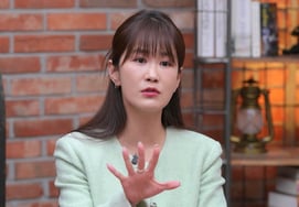 Kim Jimin, a victim of bullying during her school days... "I still remember the names of the ringleaders; I want them to apologize." [Lee Ho-seon's Saida]