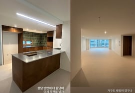 《与李凡秀离婚》公开了李允真与儿子和女儿的住宅。离开巴厘岛定居韩国，"必须填满家具"