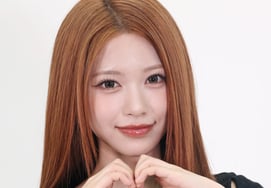 RESCENE's Jena 'Lovely Hand Heart' [★Photo]