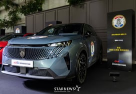 "Стелантис Корея" в июле ослабит бремя налога на открытие магазина "Отпусти меня!"
