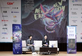 ファン・ビンビン、BIFAN 2026『マザー・ブミ』記者会見 [★フォト]