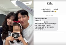 现在是两个女儿妈妈..第28期玉顺"该长到什么程度"幸福的医院行 [Star Issue]