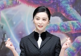 Fan Bingbing, Premio Ícono Global del BIFAN: celebra su 30 aniversario en Corea tras controversia por evasión fiscal [Star Issue]
