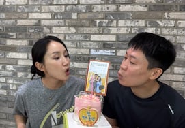 Jin Sun Kyu ♥ Park Bo Kyung cùng vợ chồng chúc mừng No Mi rồng xanh"Vinh quang gia đình" [Star Issue]