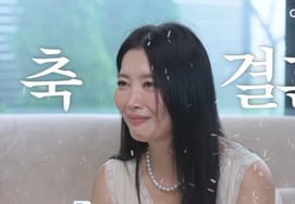 Oh Yoon Ah bất ngờ thông báo tái hôn"Hãy đón nhận như cháu trai của đứa trẻ khuyết tật phát triển" [Star Issue]