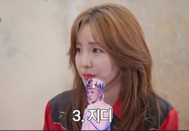 Sandara Park: "A male celebrity visited our dorm early in my debut... G-Dragon was the one who snitched" [Jipdaeseong]