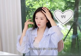 '♥Avanzando' Ryu E-seo confiesa sus preocupaciones sobre la caída del cabello durante su etapa como azafata: "Peinado completo y spray durante 16 horas" [Mi amor, Ryu E-seo]